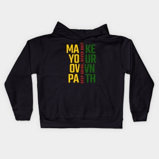 Make Your Own Path Kids Hoodie